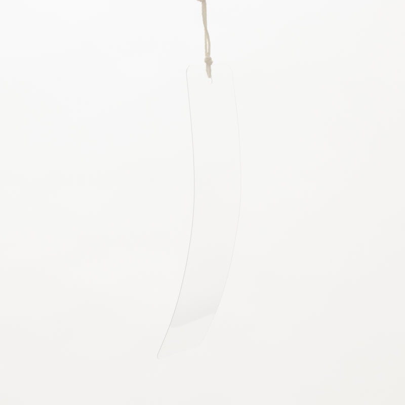 Edo Furin