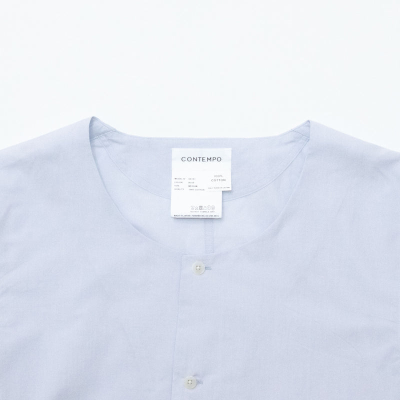Crew Necked Pajama Shirt