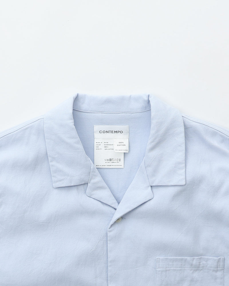 Khadi Pajama Shirt Short Sleeve
