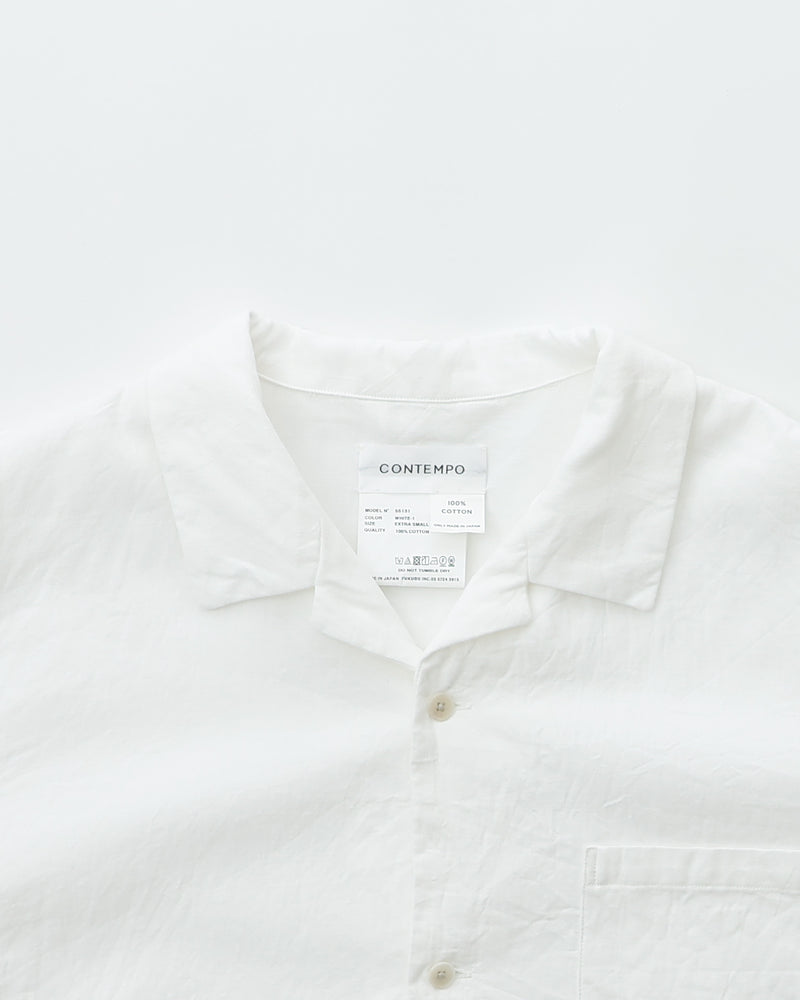 Khadi Pajama Shirt Short Sleeve