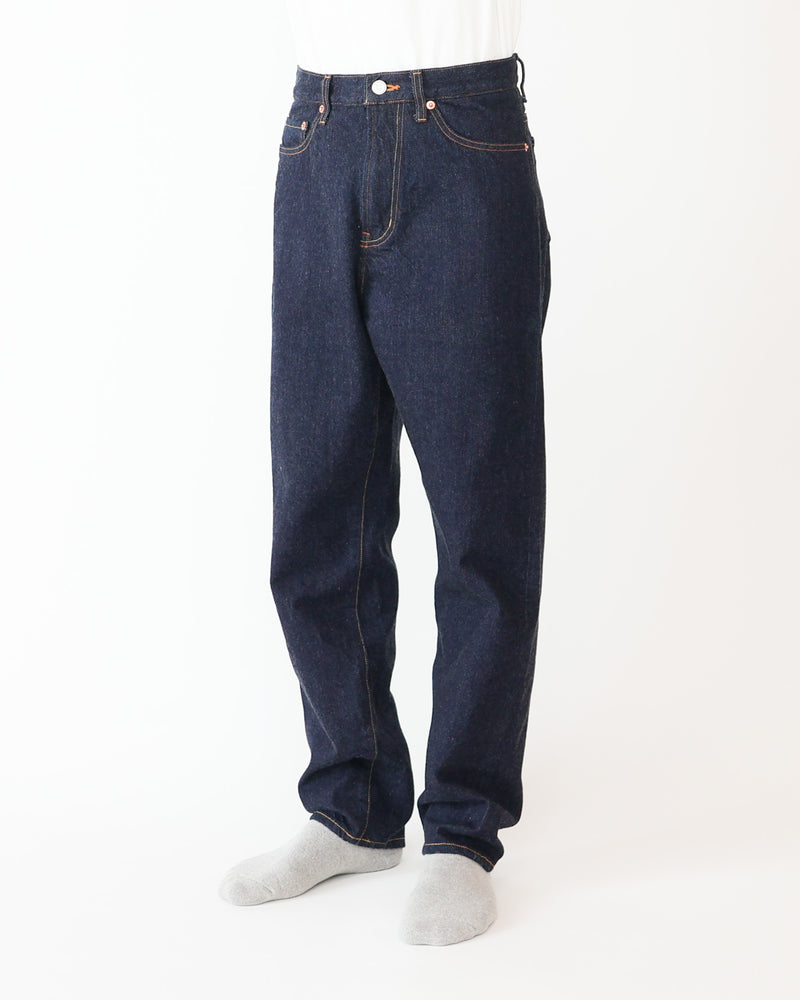 No.7 tapered wide