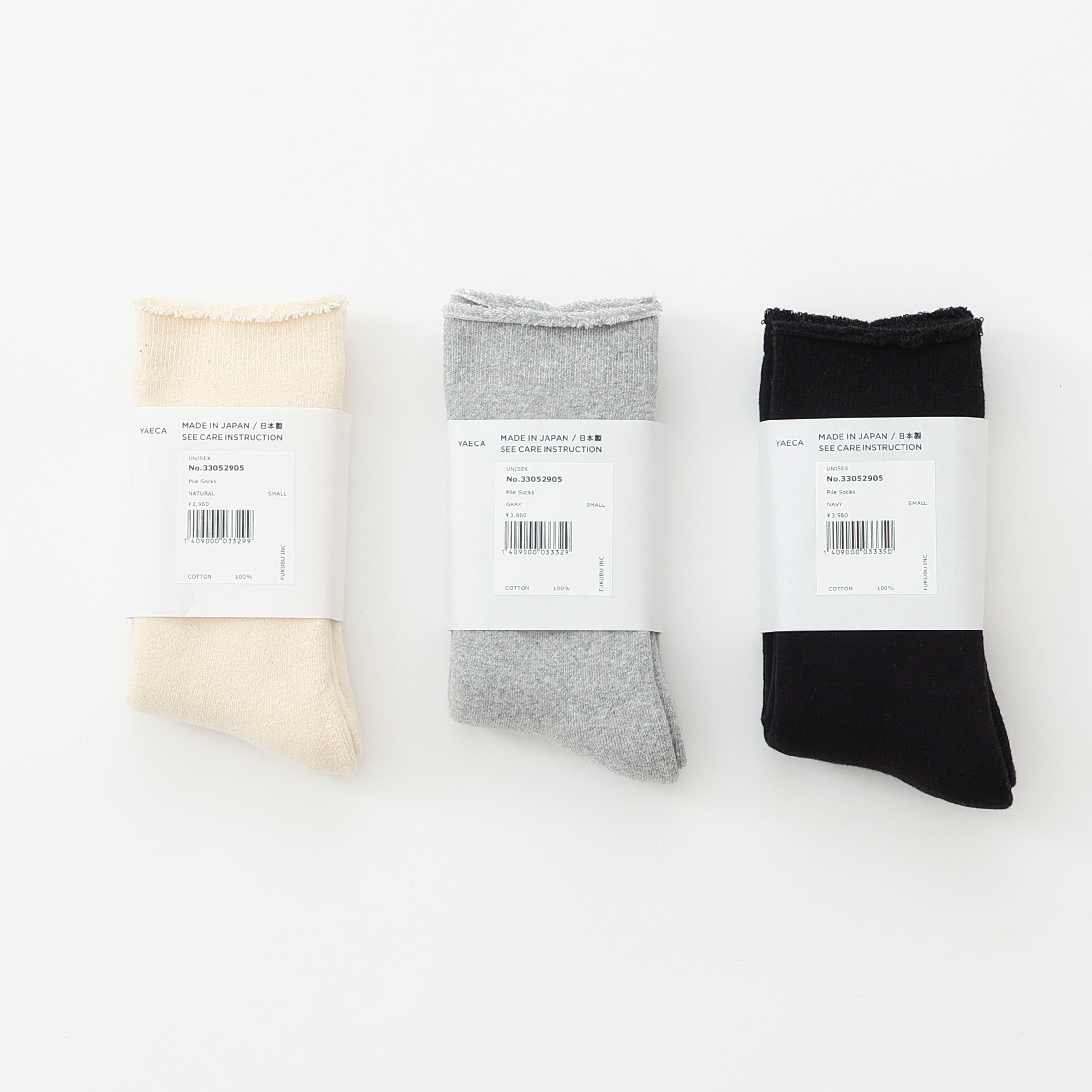 Cotton Pile Socks – YAECAYA