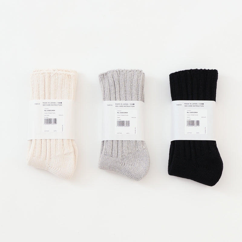 Cotton Ribbed Socks