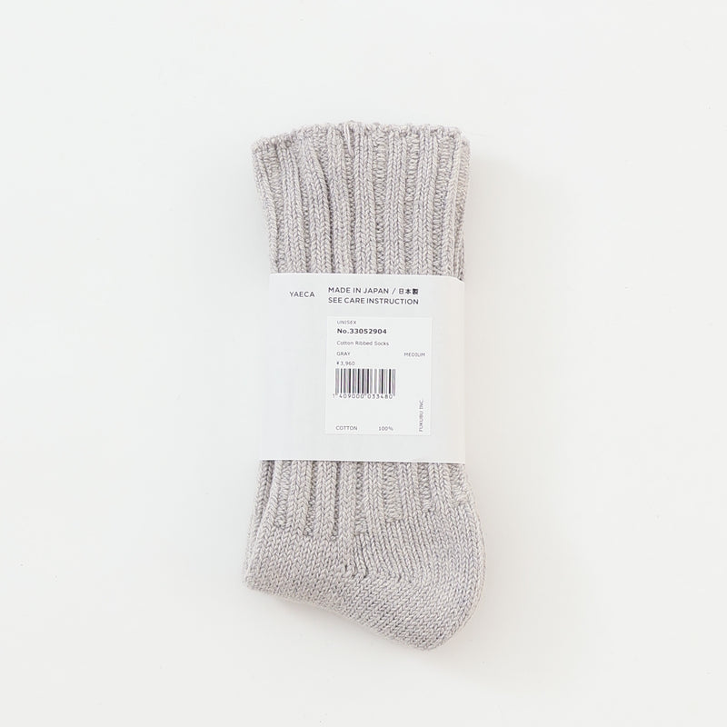 Cotton Ribbed Socks