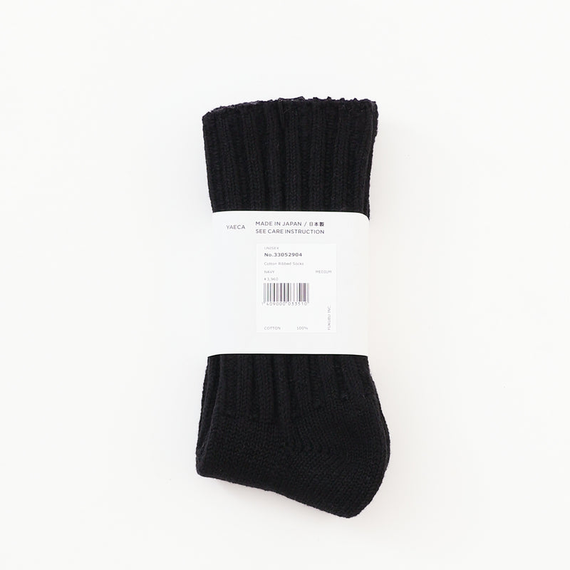 Cotton Ribbed Socks