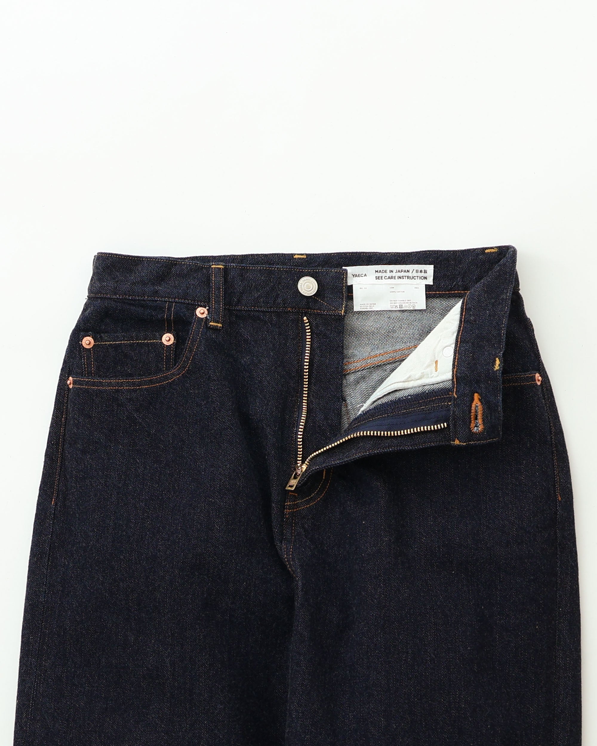 No.13 Wide Straight – YAECAYA