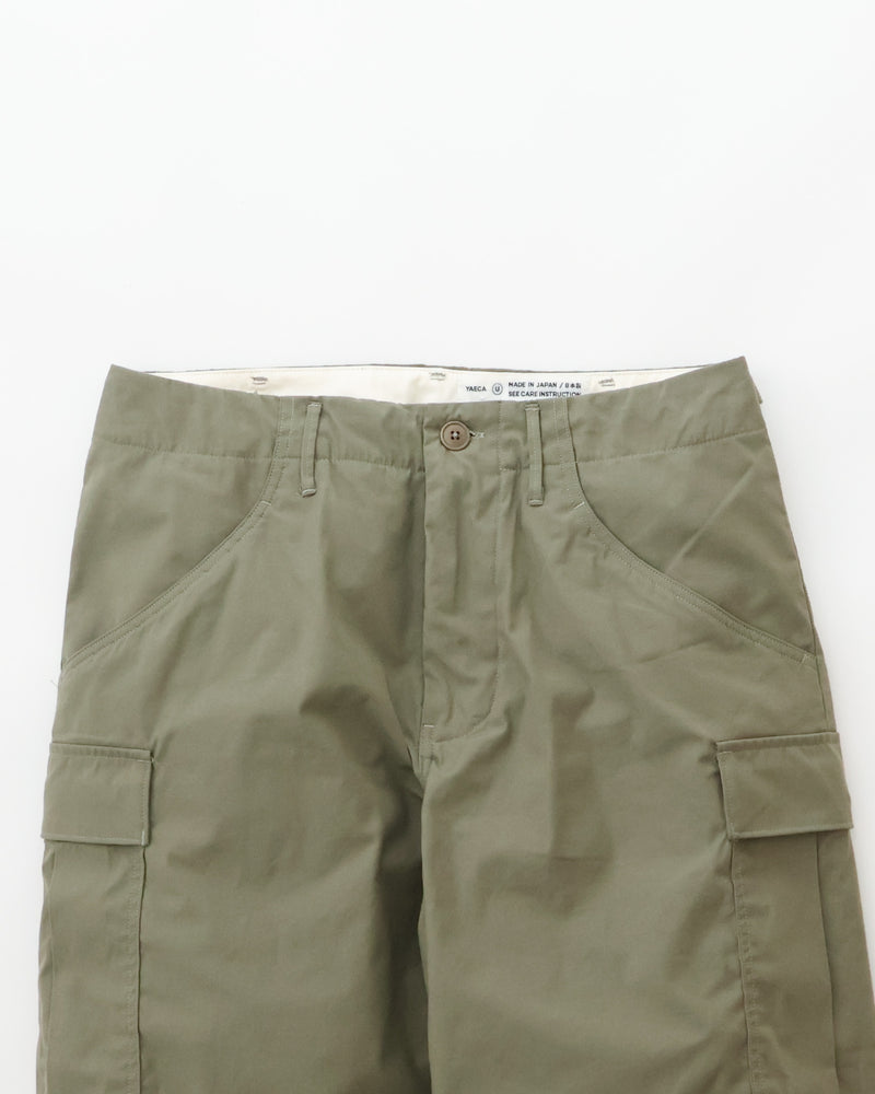 Fatigue Pants