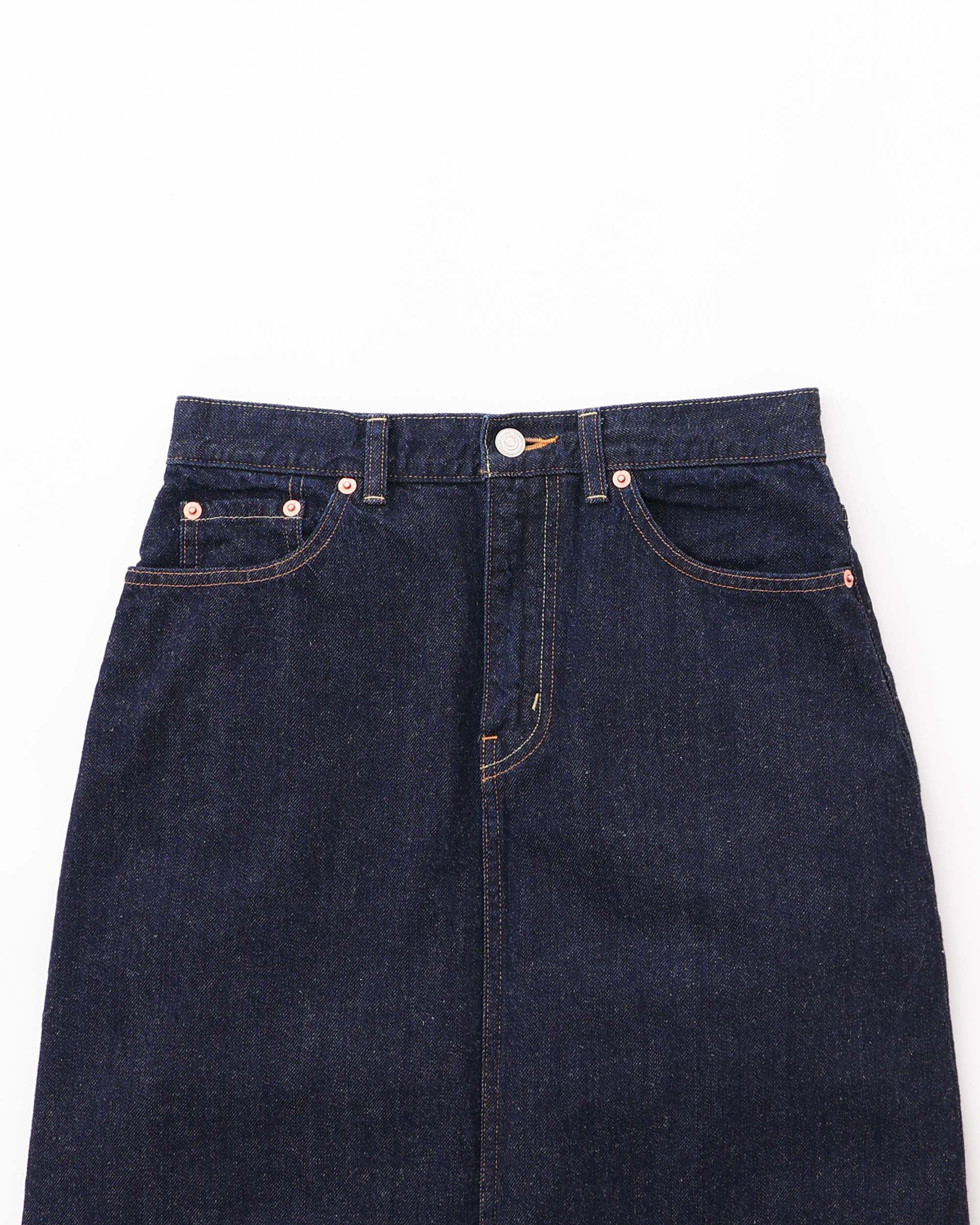 No.31 Skirt – YAECAYA