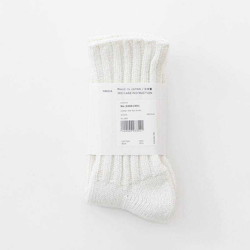 Cotton Silk Ribbed Socks