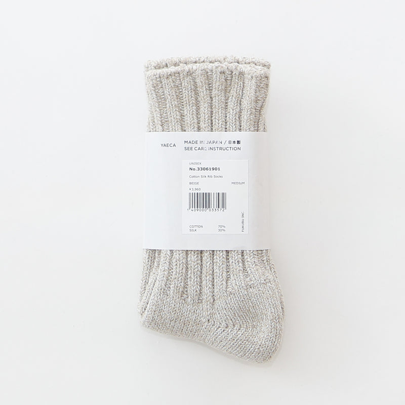 Cotton Silk Ribbed Socks