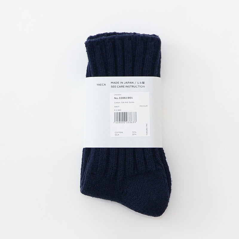 Cotton Silk Ribbed Socks