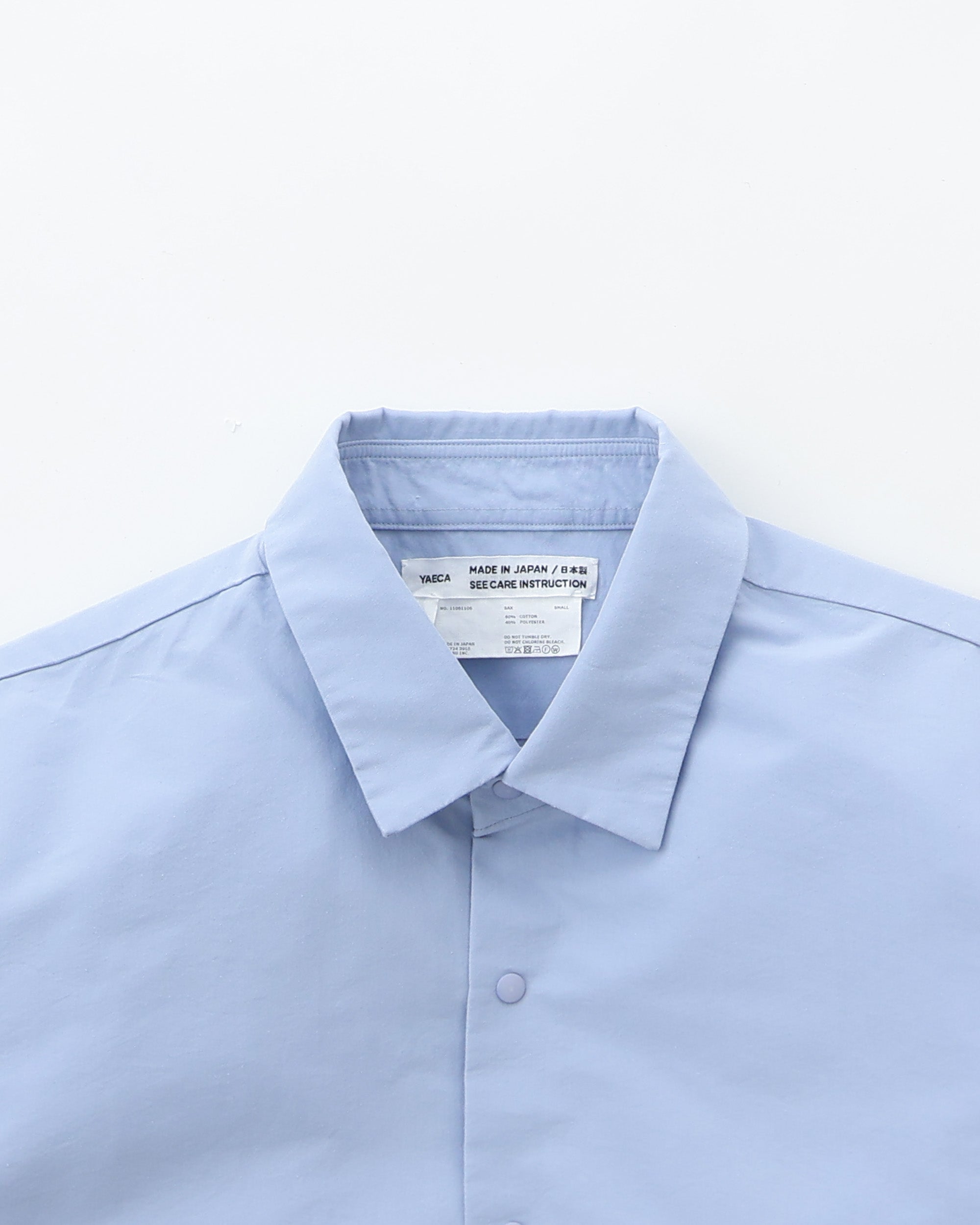 Comfort Shirt Relaxed Square – YAECAYA