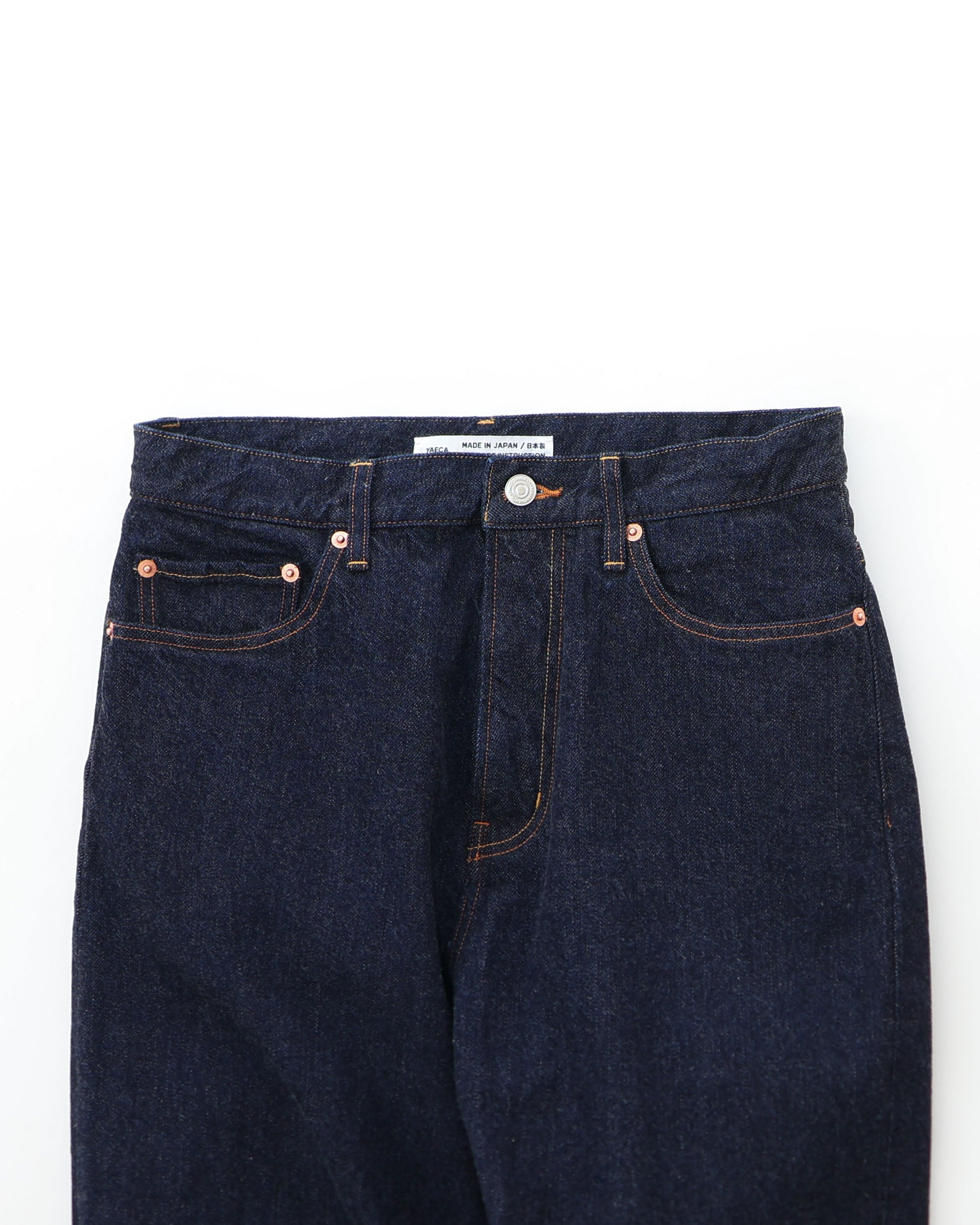 No.7 Tapered Wide – YAECAYA