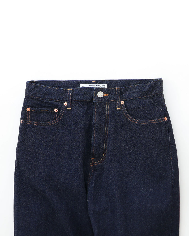 No.7 Tapered Wide
