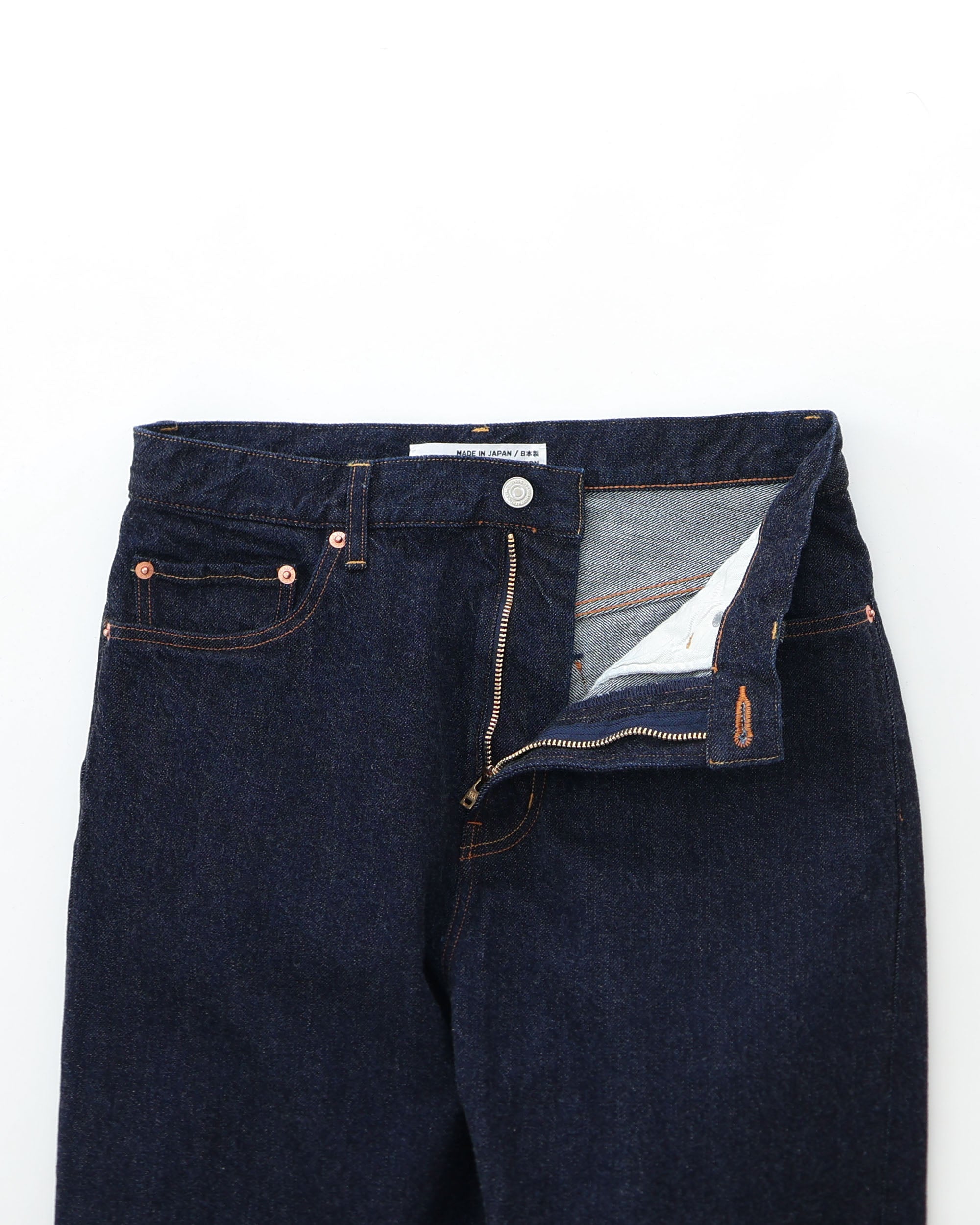 No.7 Tapered Wide – YAECAYA