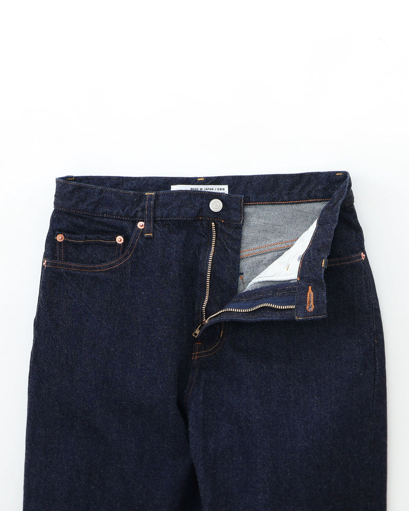 No.7 Tapered Wide
