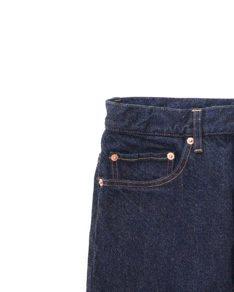 No.7 Tapered Wide