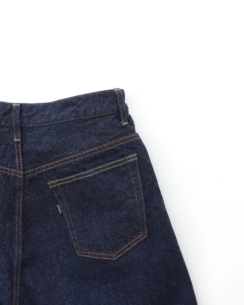 No.7 Tapered Wide