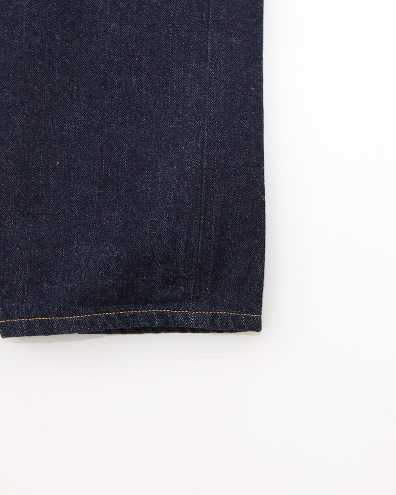 No.7 Tapered Wide
