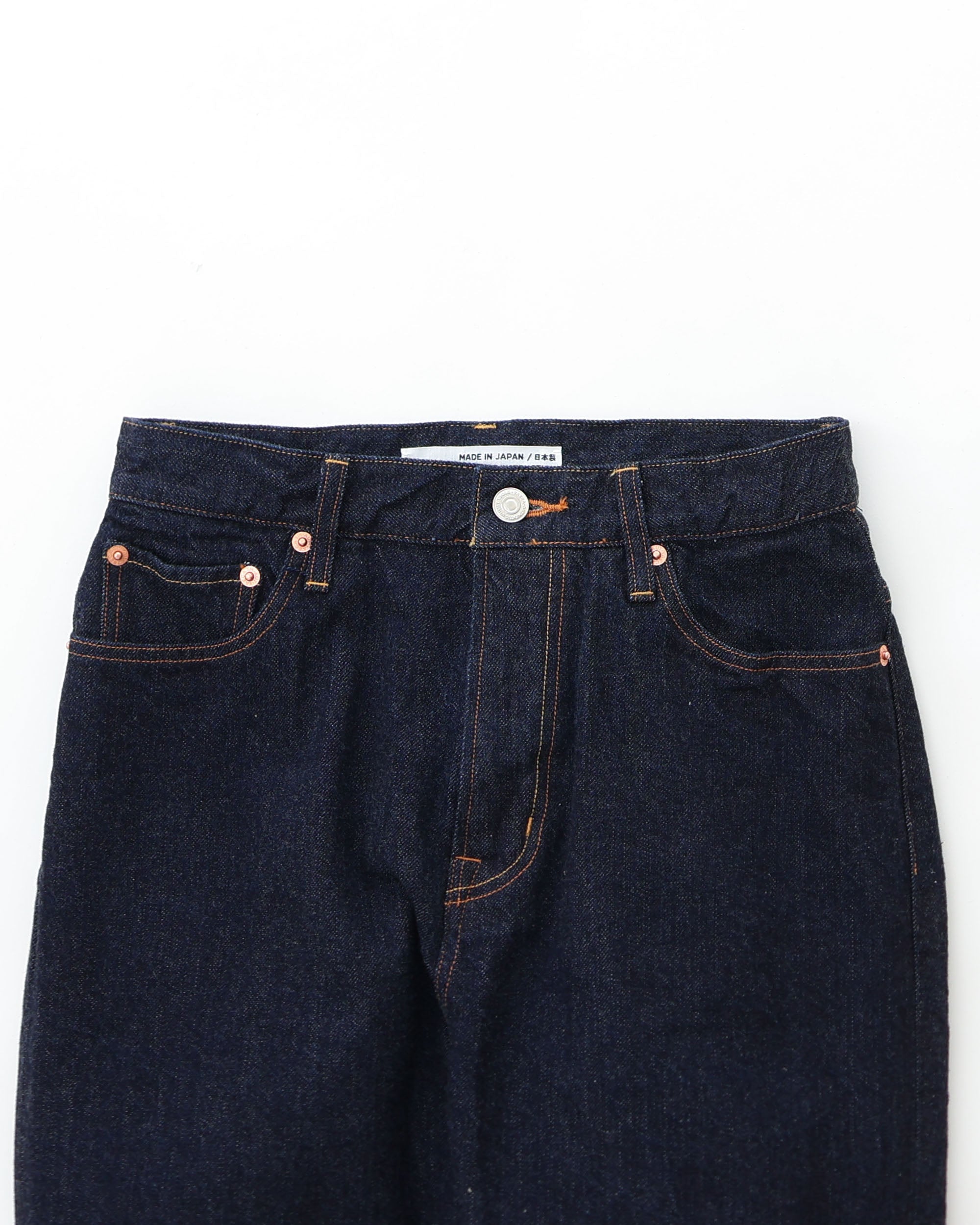 No.5 Cropped Tapered – YAECAYA