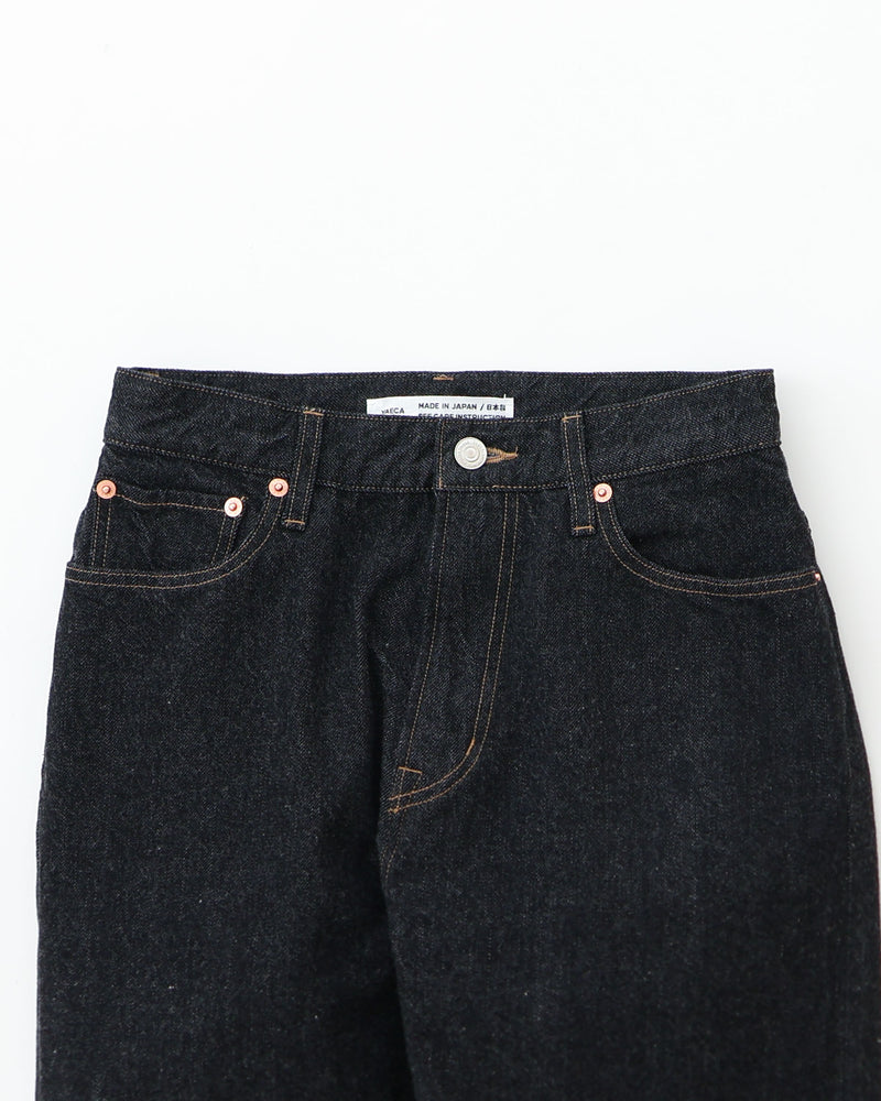 No.5  Cropped Tapered