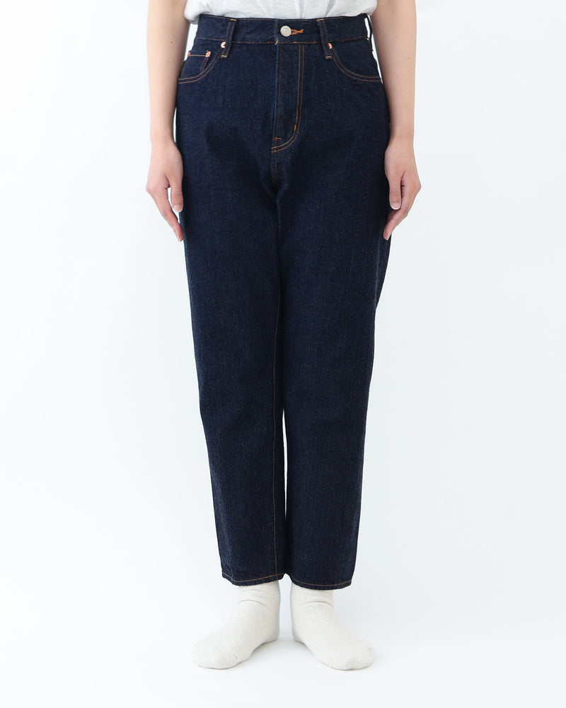 No.5  Cropped Tapered