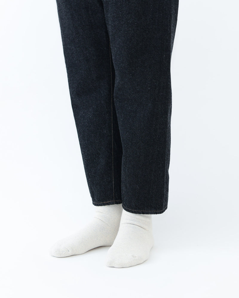 No.5  Cropped Tapered