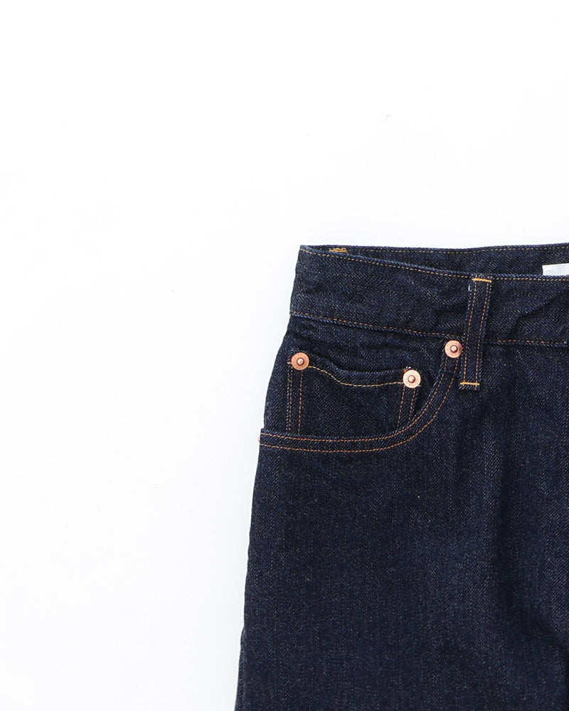 No.5  Cropped Tapered