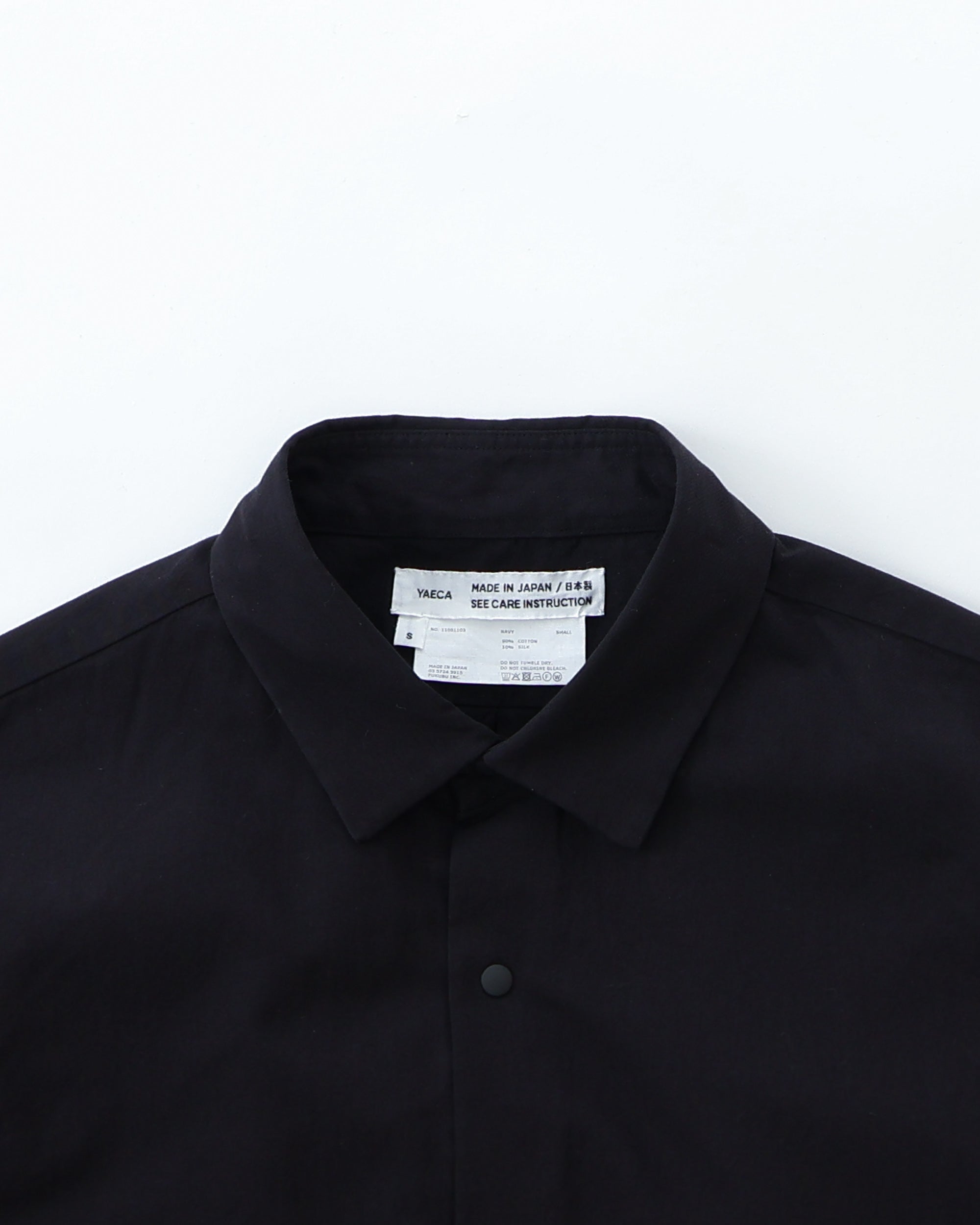 Comfort Shirt Relaxed – YAECAYA