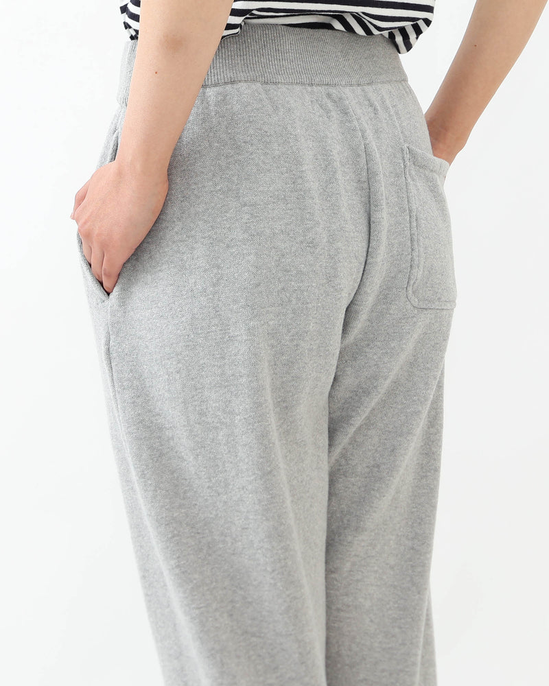 Sweat Pants