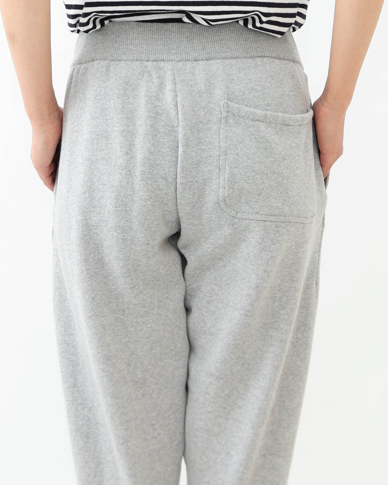 Sweat Pants