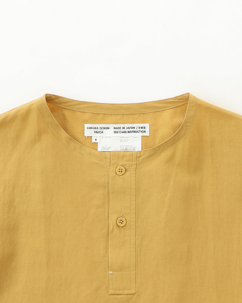 Sleeping Shirt
