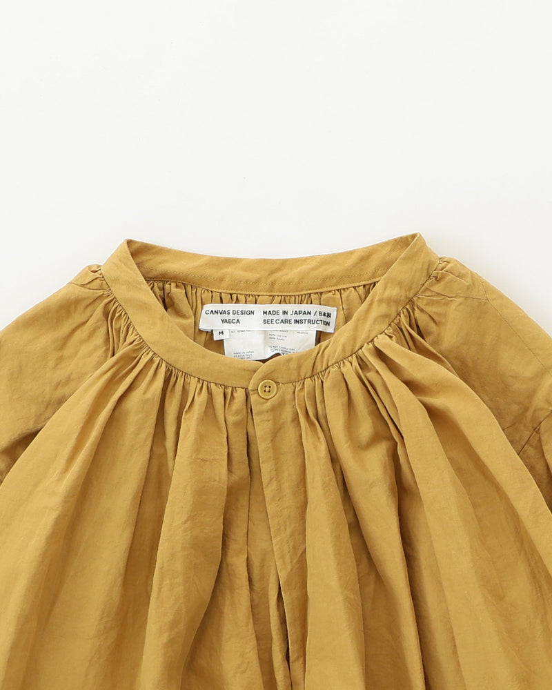 Gathered Smock Dress