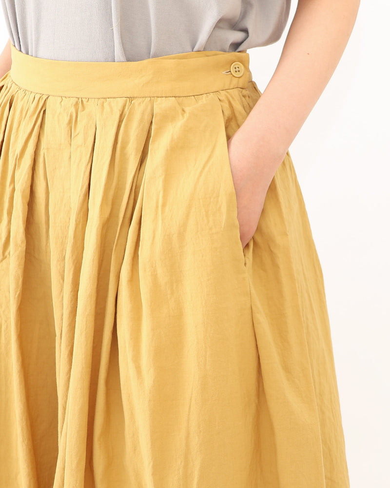 Gathered Skirt